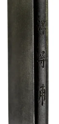 p. 3