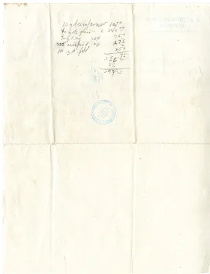 p. 10