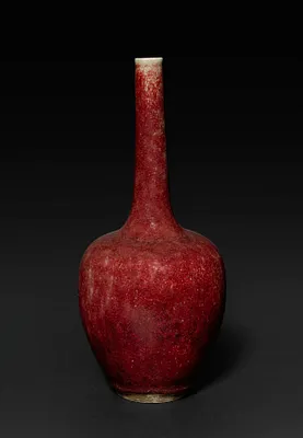 Bottle Vase