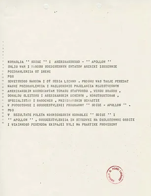 p. 4