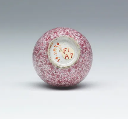 Miniature Double-gourd Vase