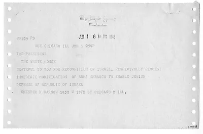 p. 12