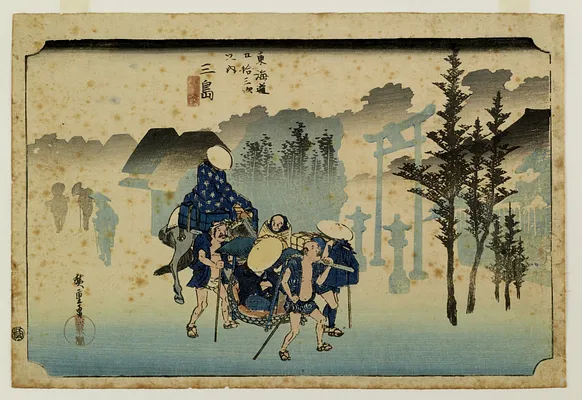 Tokaido gojusan tsugi no uchi