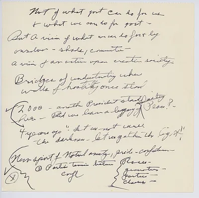 p. 7