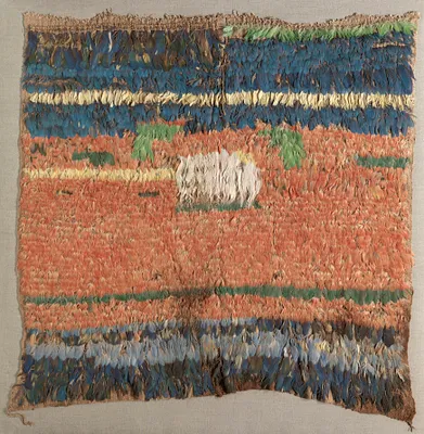 Feathered Tabard or Tunic