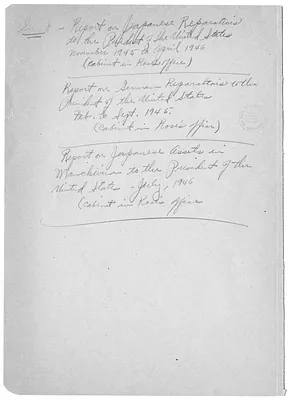 Handwritten File Note