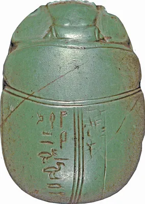 p. 1