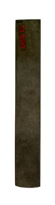 p. 2