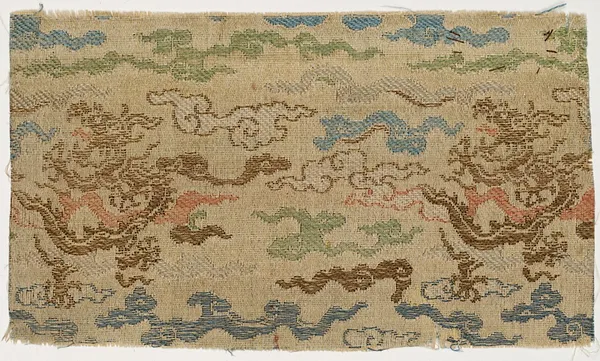 Fragment