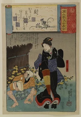 p. 1
