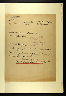 p. 7