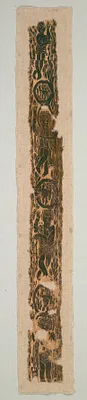 Ornamental Shoulder Band from a Tunic