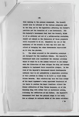 p. 7