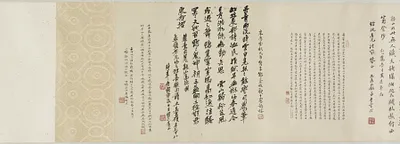 p. 14