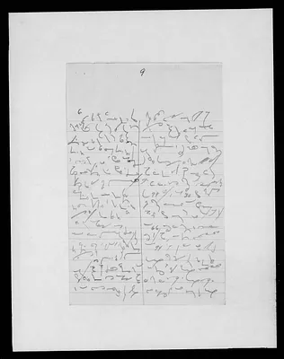 p. 15
