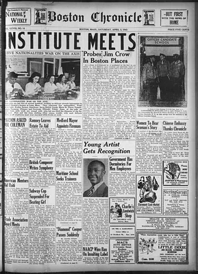 Boston Chronicle