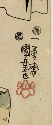 p. 3