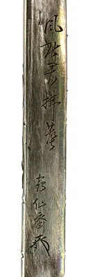 p. 3