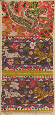Tigers Chasing Deer, with Dragon
