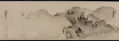 p. 2