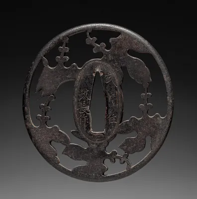 Sword Guard