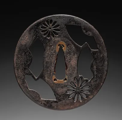 Sword Guard