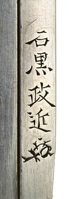 p. 3