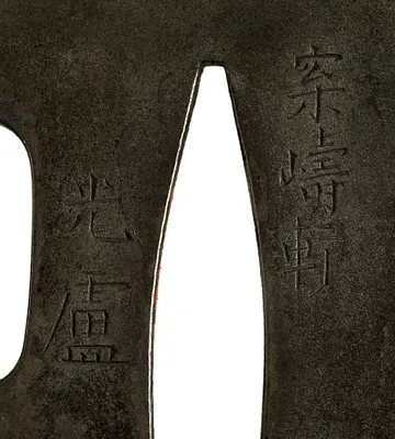 p. 3