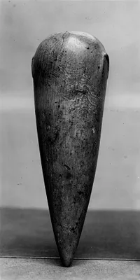 Miniature Vessel