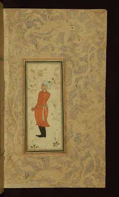 Young Man Standing with Pomegranate and Book