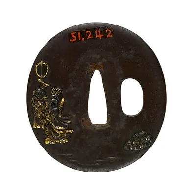p. 2