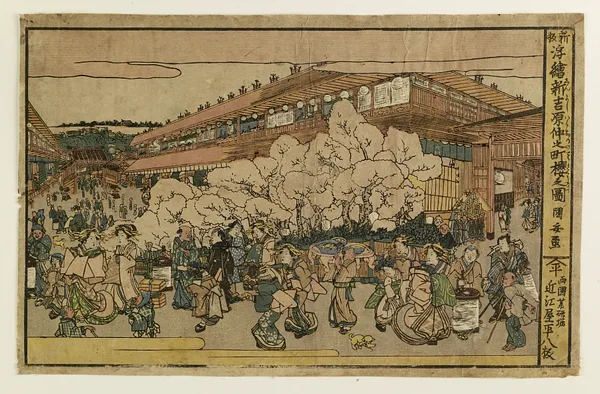 Shin Yoshiwara Nakanocho Sakura no zu