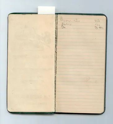 p. 2