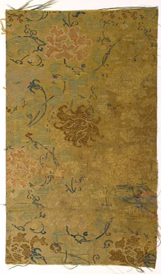 Fragment