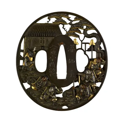 Tsuba with the Story of Shûtendôji