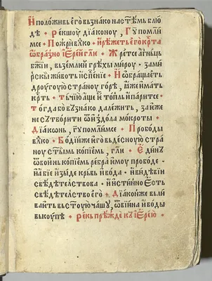 p. 9