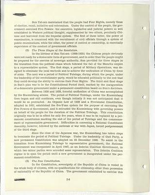 p. 16