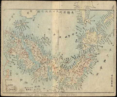 [Map of Japan]