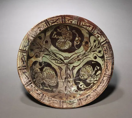 Bowl