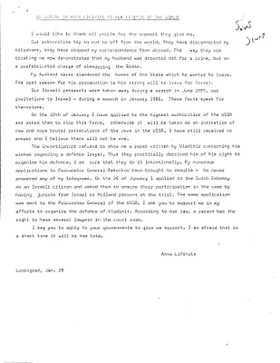 p. 23