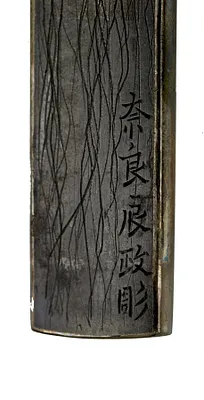 p. 3