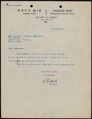A. Naidick (Novy Mir) typed note signed to Sacco-Vanzetti Defense Committee, New York, N.Y., December 19, 1923