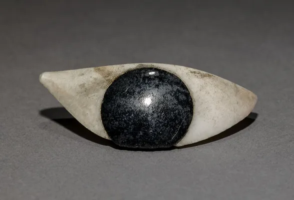 Inlay Eye (one of a pair)