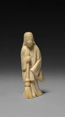 Woman with Broom