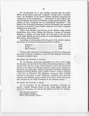 p. 16