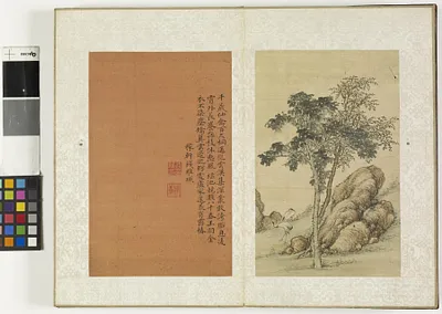 p. 8
