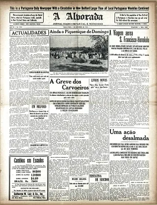 A Alvorada