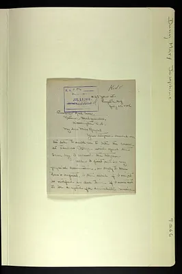 p. 40
