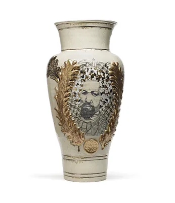 Frederick Douglass Food Stamp Jar