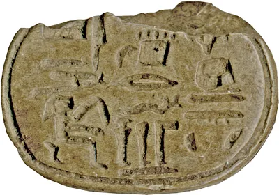 p. 1